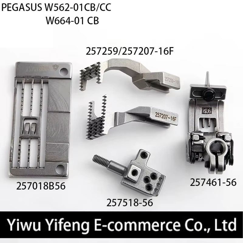 Sewing Machine Needle - Accessoires pour machine à coudre W600,