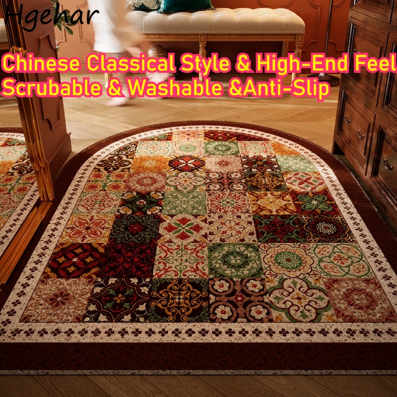 Century Textile & Sewing Supply - Tapis de porte haut de gamme