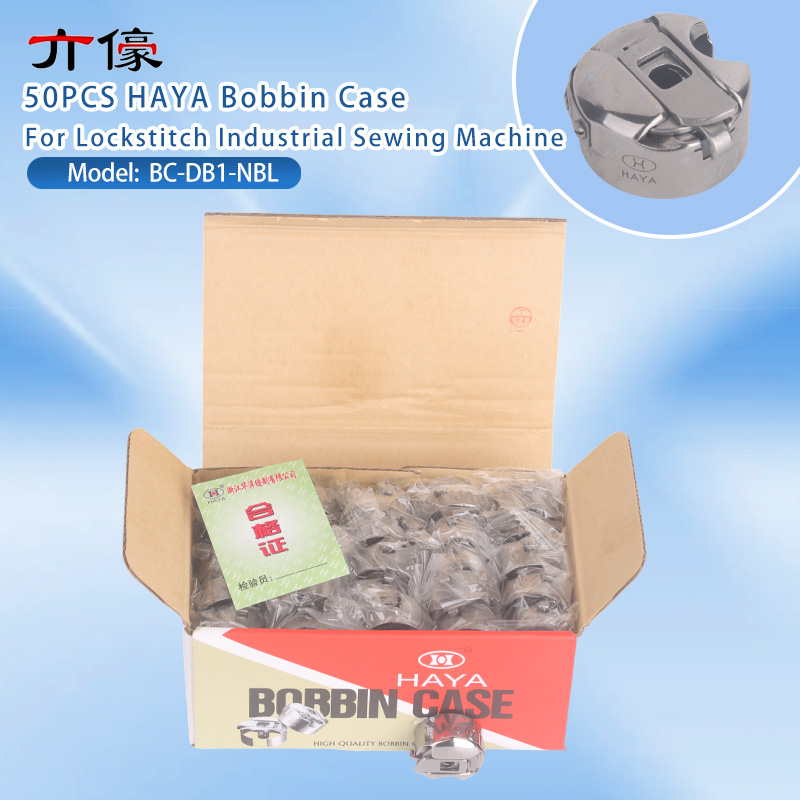 Sewing Machine Yarn - Haya Bc-Db1-Nbl – boîtier de canette,