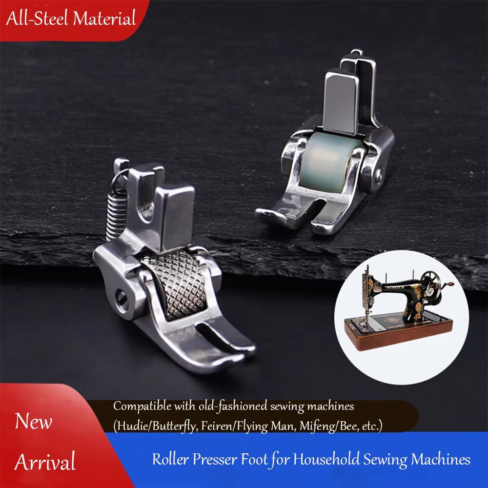 Textile Sewing Machines - Pied presseur en acier pour machines