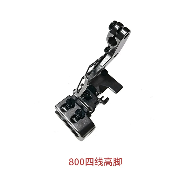 Pied de rassemblement large po - Sewing Gathering avis et prix