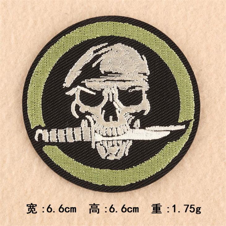 Fer sur coudre sur Patch brodé - Sewing Id avis et prix