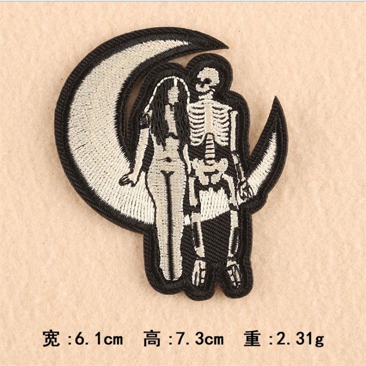 Fer sur coudre sur Patch brodé - Sewing Id avis et prix