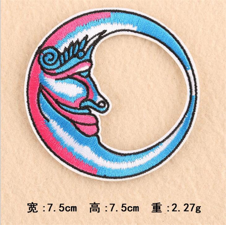Fer sur coudre sur Patch brodé - Sewing Id avis et prix