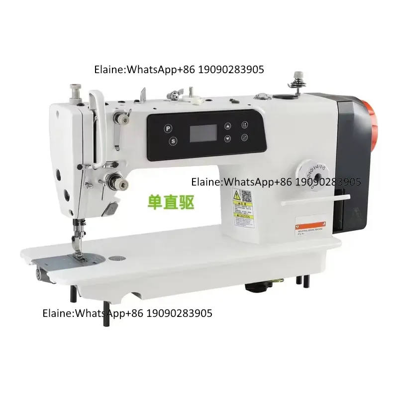 Machine à coudre industrielle  - Sewing Industry avis et prix