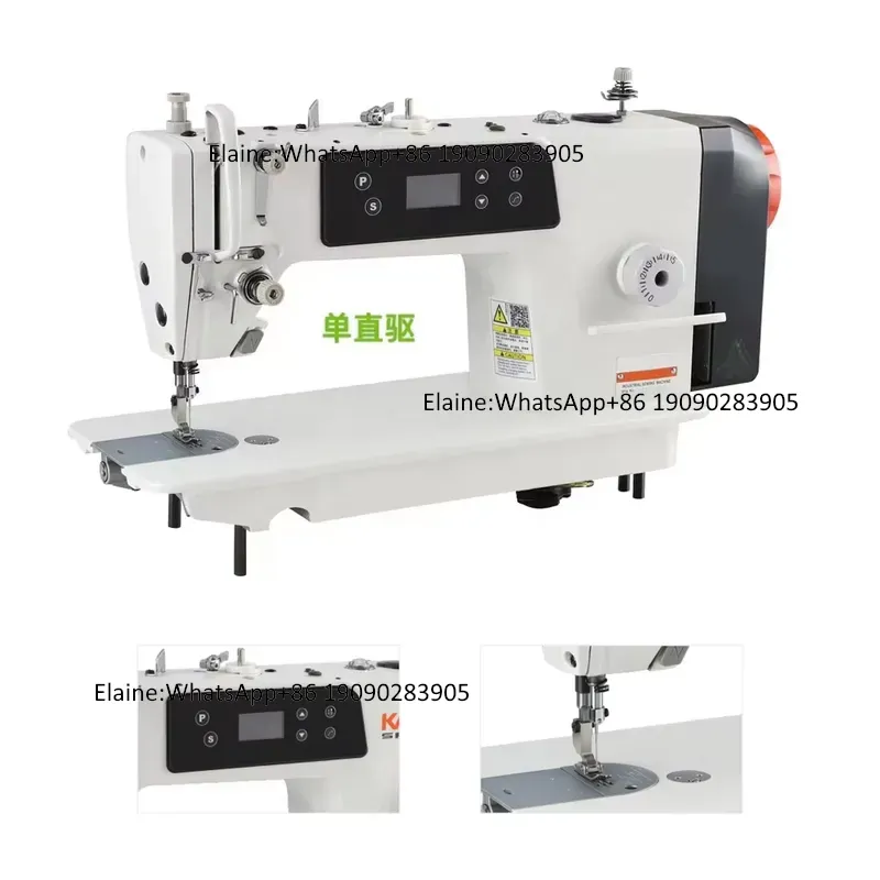Machine à coudre industrielle  - Sewing Industry avis et prix