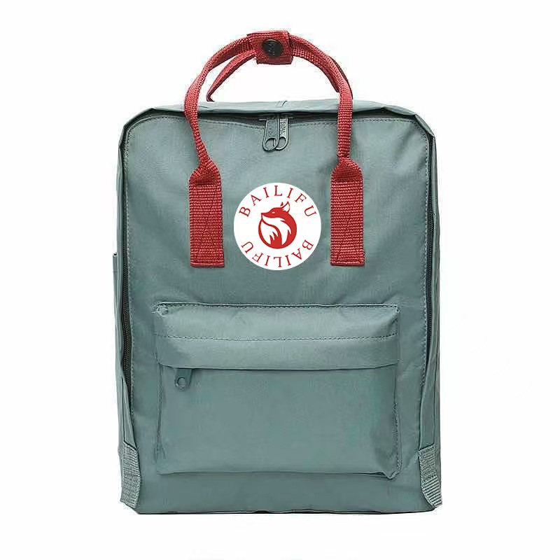 Sac à dos polaire Fox Northwes - Sewing Cotton avis et prix