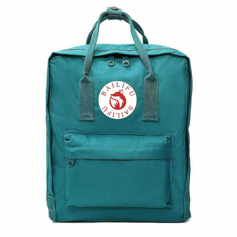Sac à dos polaire Fox Northwes - Sewing Cotton avis et prix
