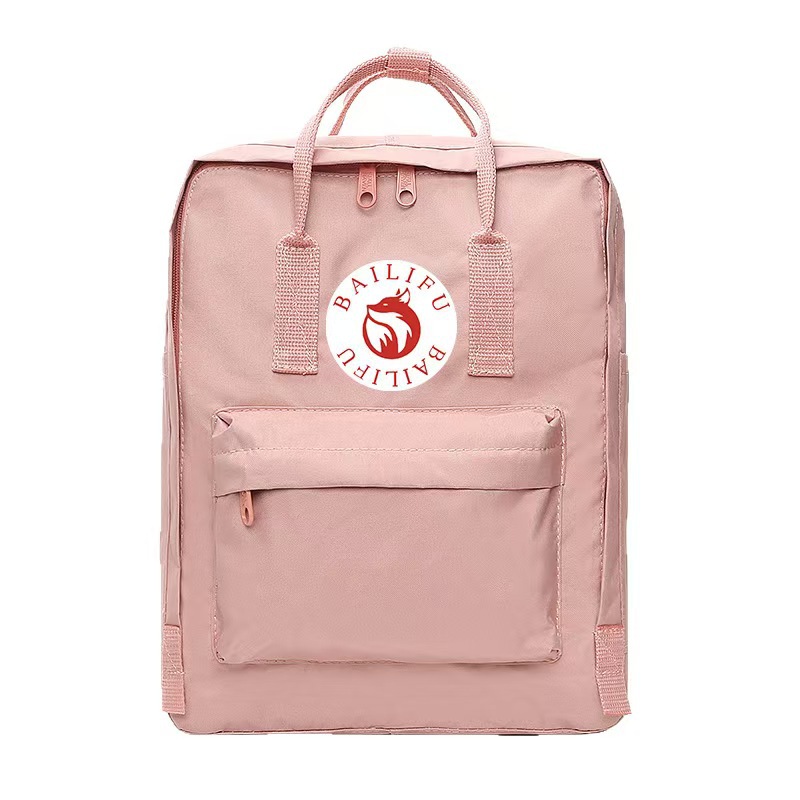 Sac à dos polaire Fox Northwes - Sewing Cotton avis et prix