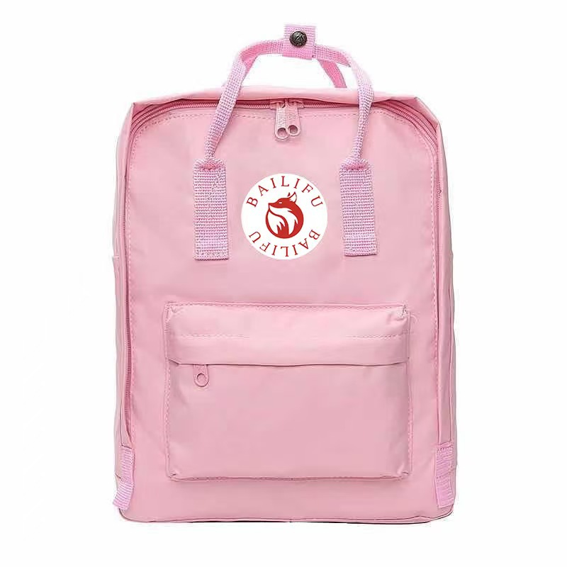 Sac à dos polaire Fox Northwes - Sewing Cotton avis et prix