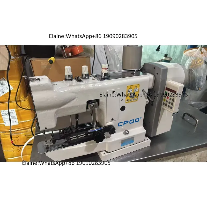 Machine à coudre industrielle  - Sewing Industry avis et prix