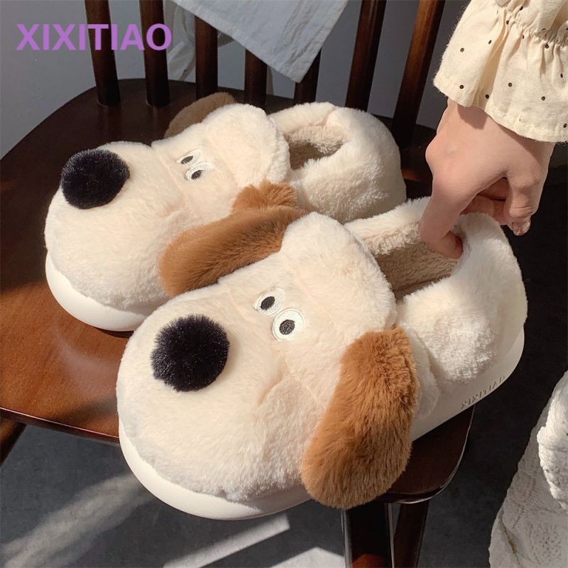 Pantoufles de chien de câlin p - Sewing Cotton avis et prix