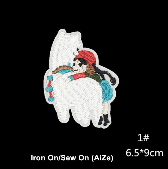 Patch Animal brodé à repasser  - Sewing Id avis et prix