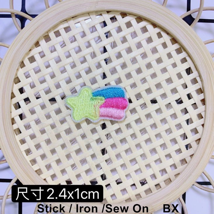 Bâton de fer à coudre sur 10 p - Sewing Id avis et prix