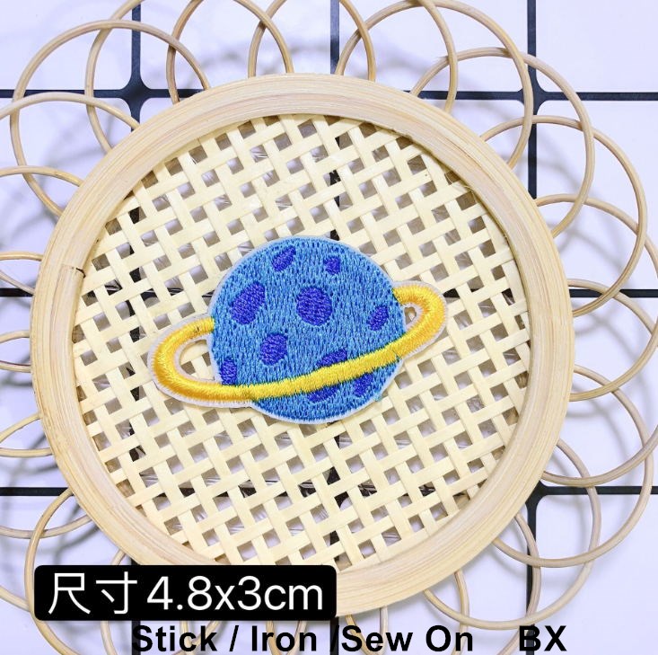 Bâton de fer à coudre sur 10 p - Sewing Id avis et prix