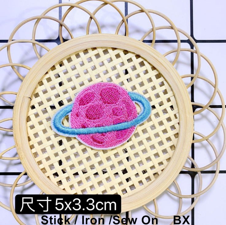 Bâton de fer à coudre sur 10 p - Sewing Id avis et prix