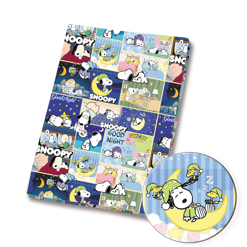Tissu TAKARA TOMY Snoopy 140x5 - Sewing Production avis et prix