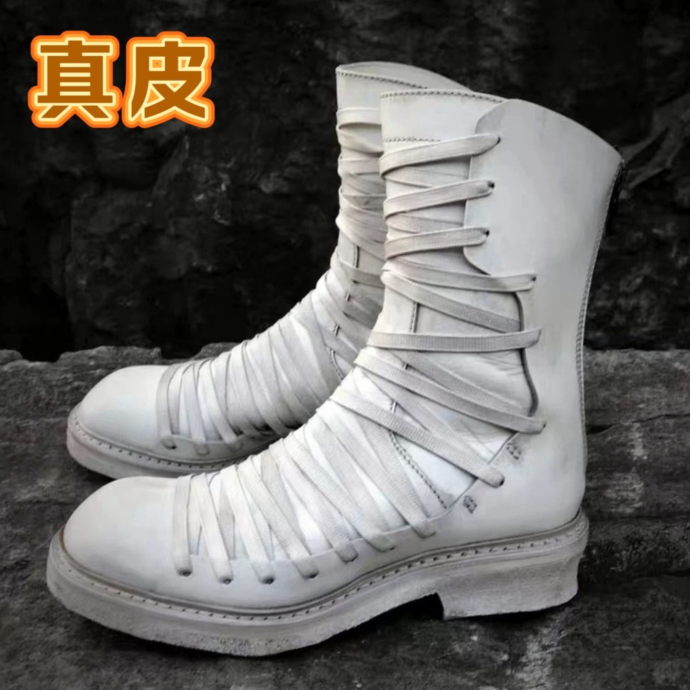 Bottes de marche blanches à la - Sewing Zipper avis et prix