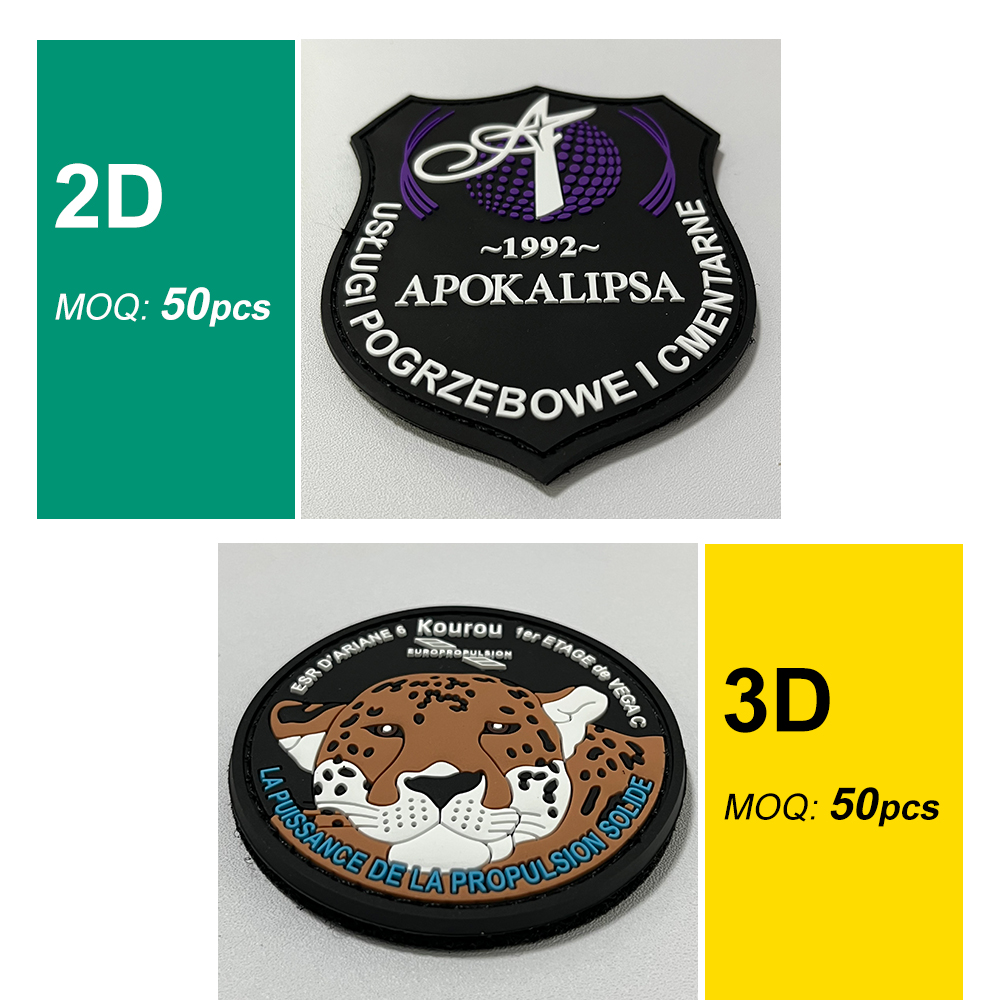Étiquette en PVC souple patchs - Sewing Label avis et prix