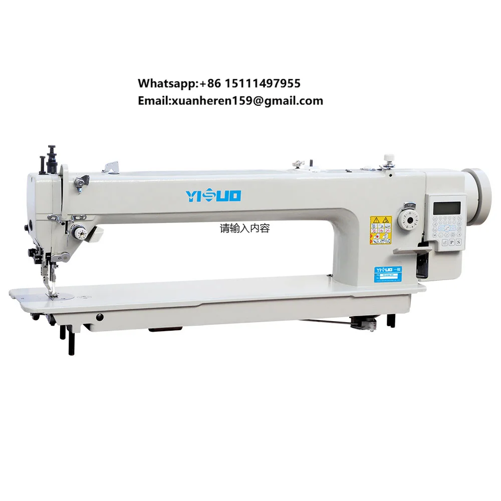 Machine à coudre industrielle  - Sewing Industry avis et prix