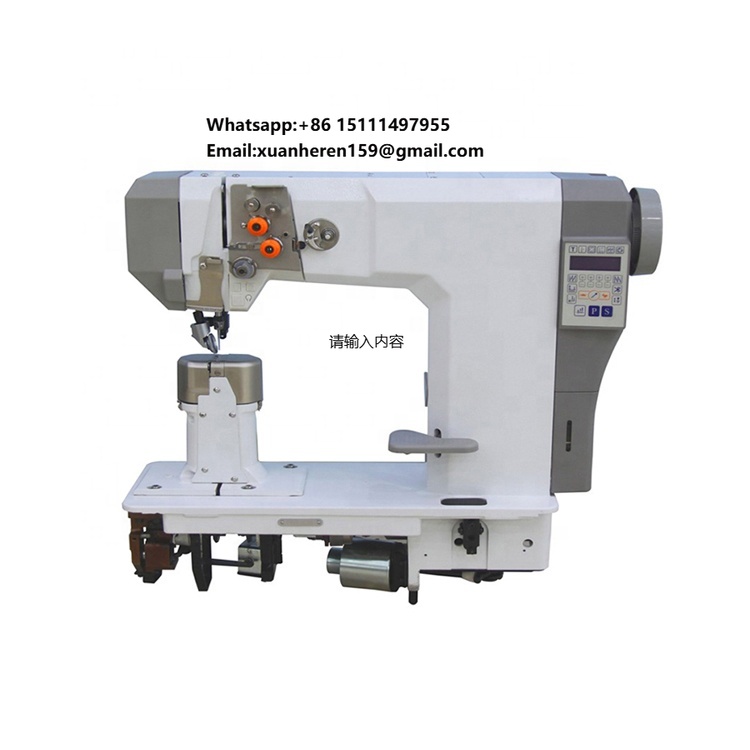 Machine à coudre à double aigu - Sewing Machine Needle avis et prix