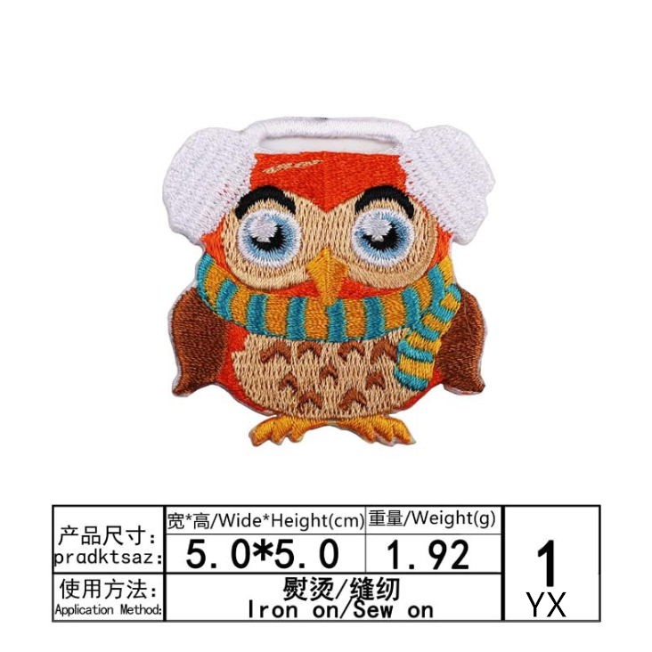Nouveauté 10 pièces Animal bro - Sewing Id avis et prix