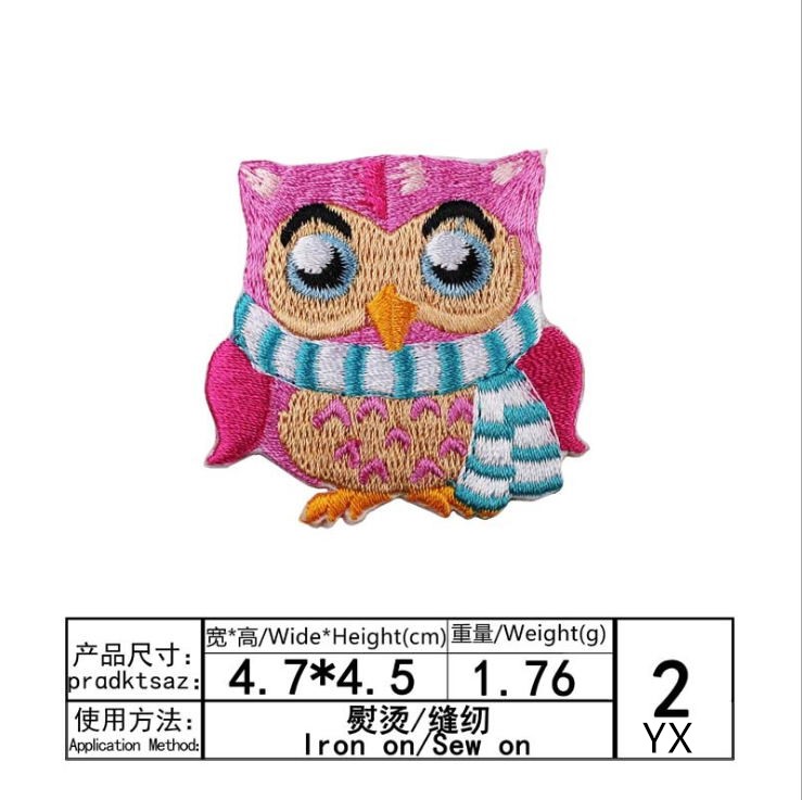 Nouveauté 10 pièces Animal bro - Sewing Id avis et prix