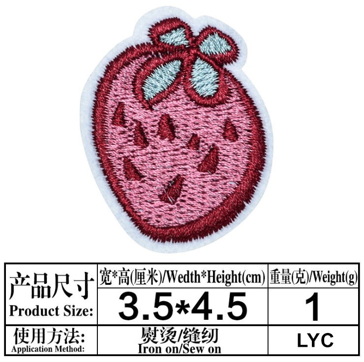Nouveauté 10 pièces Patch brod - Sewing Id avis et prix
