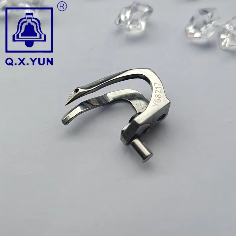 Y68217 Boucleur pour machine à - Sewing Production avis et prix