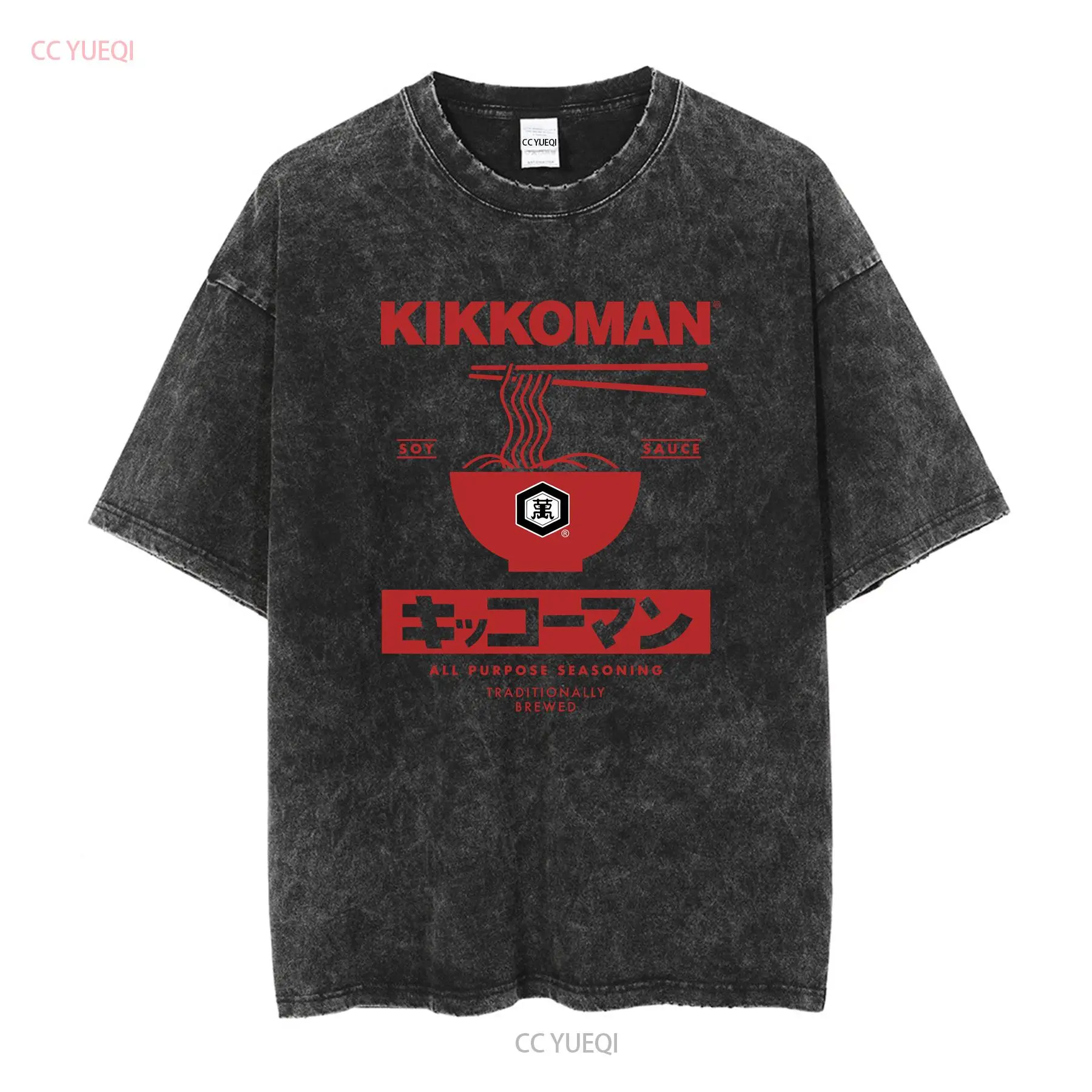 Kikkoman Noodles Étiquette de  - Sewing Label avis et prix
