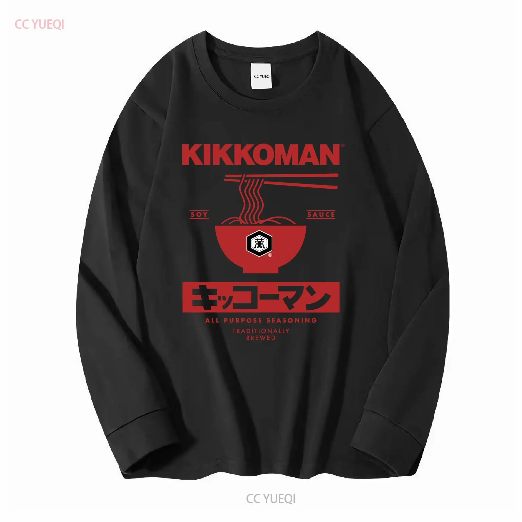 Kikkoman Noodles Étiquette de  - Sewing Label avis et prix