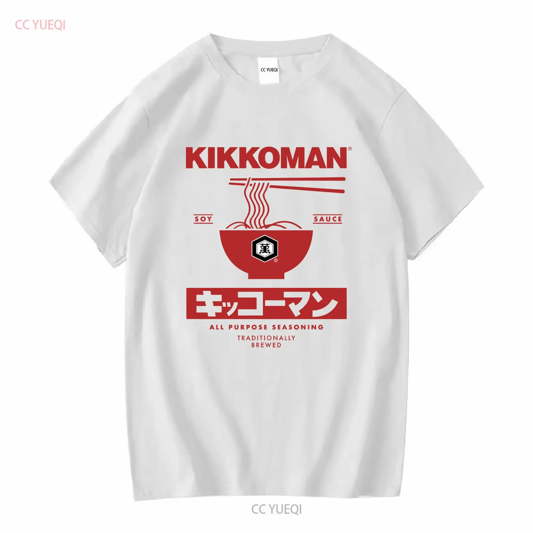 Kikkoman Noodles Étiquette de  - Sewing Label avis et prix