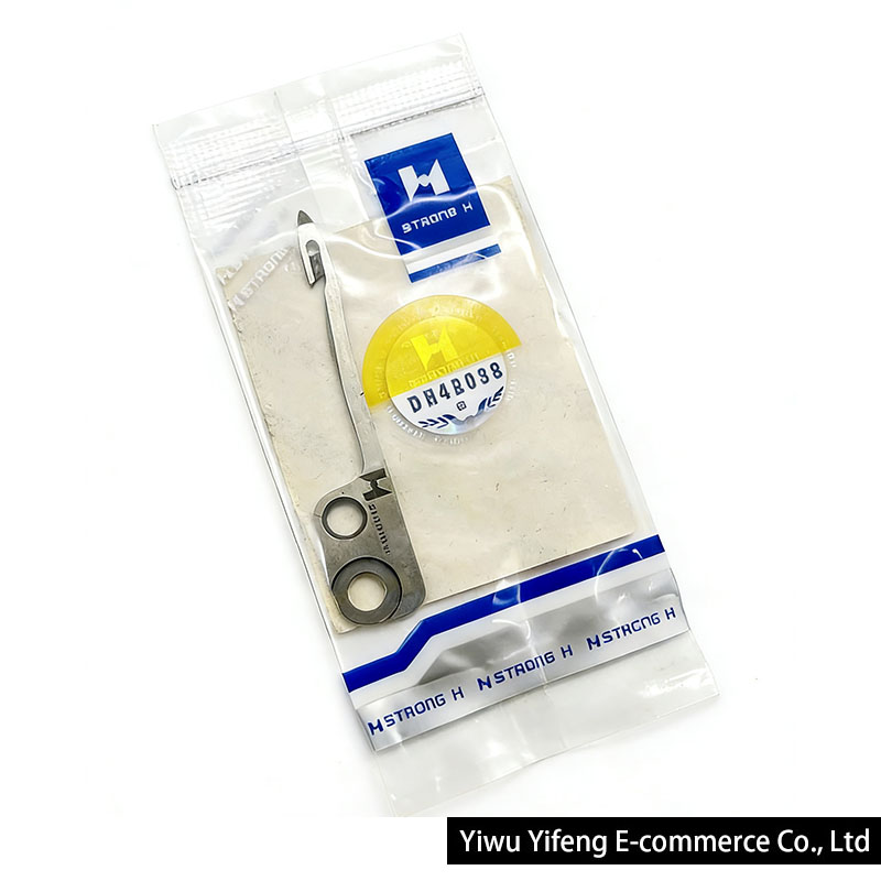Couteau mobile et couteau fixe - Sewing Machine Needle avis et prix